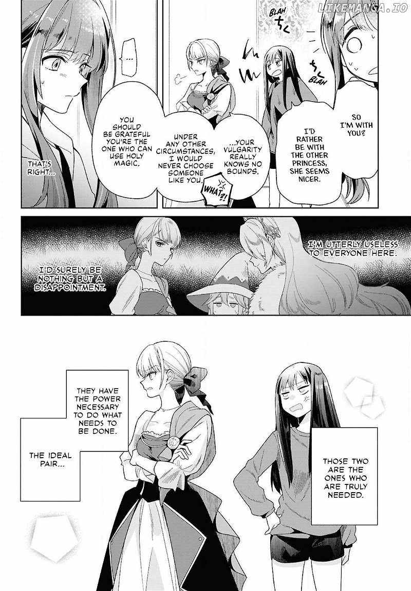 Muryoku Seijo to Munou Oujo Chapter 1 31